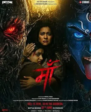 Maa 2025 Hindi HDTC 720p - 480p - 1080p