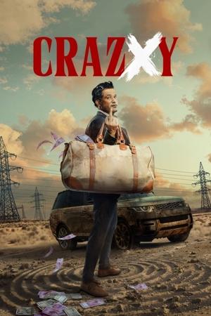 CrazXy (2025) Hindi PreHD 720p – 480p – 1080p